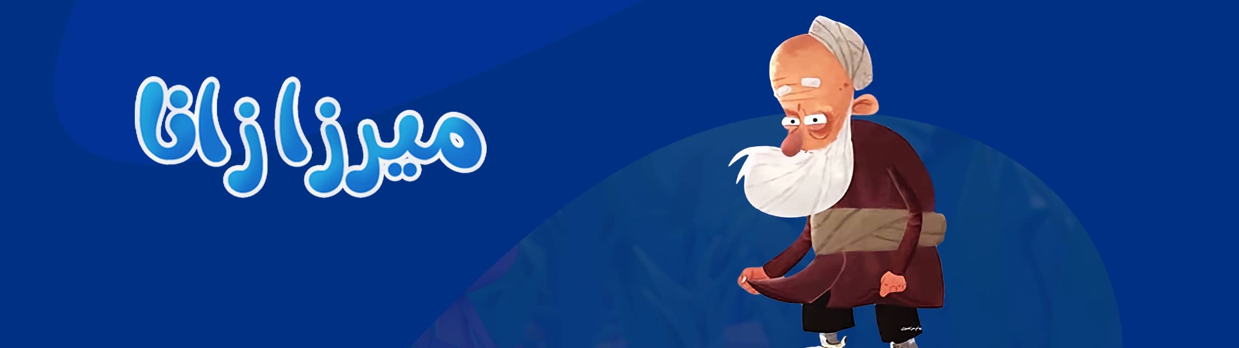 18:00